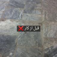 کفسابی انواع سنگ ها