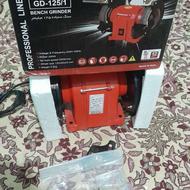 سنگ رومیزی وپیستوله برقی