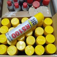 اسپری سیلیکون رسیس