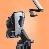 هولدرموبایل