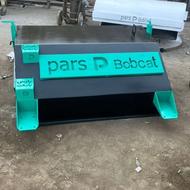 جلوبند بابکت و تراکتور