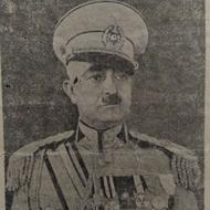 اسناد کلکسیونی