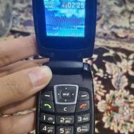 سامسونگ تاشو