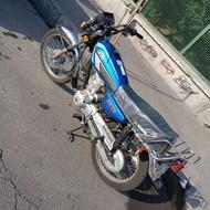 هندا 125 آشیل مدل 1401