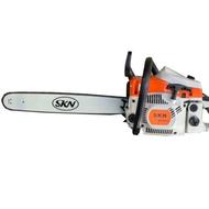 اره موتوری SKN