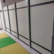 پارتیشن جدا کننده