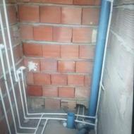 لوله کشی آ ب ف