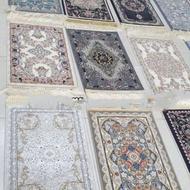 پادری طرح فرش