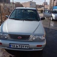 موتور پلمپ.. خانگی . کارکرد واقعی