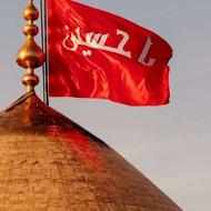 تور سفر کربلا و مشهد ( همه روزه )