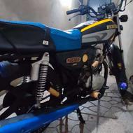 هوندا 125 پرواز در حد