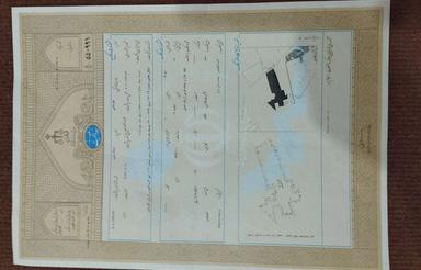 زمین مشاعی کنار مال بازار