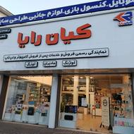 فروش کنسول، لپتاپ، کیس و تجهیزات گیمینگ