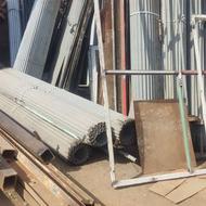 خرید ضایعات به قیمت روز