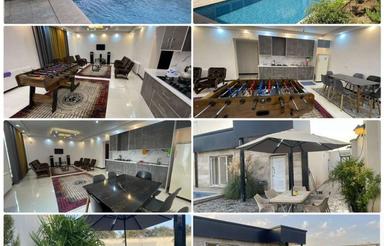 فروش ویلا کوهسار کردان