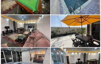 ویلا کردان کوهسار