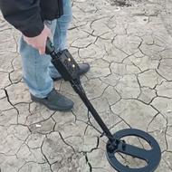 معدنیاب متالاکس قدرت یک مترونیم واقعی