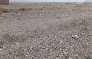 فروش زمین کشاورزی