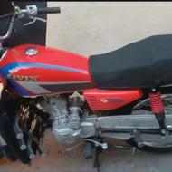 پرواز 150 مدل88