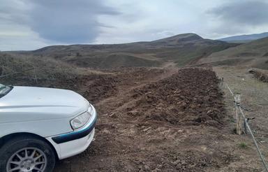 زمین درجاده سردابه