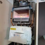 تعمیرات تخصصی انواع پکیج دیواری و آبگرمکن