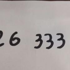 خط ثابت رند 22633371