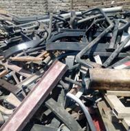 خریدار ضایعات....