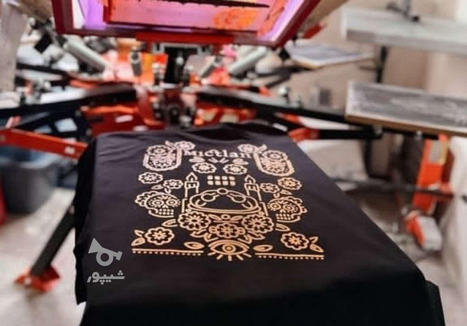 خدمات چاپ سیلک و تامپو