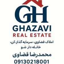 «لوکیشن طلایی شریعتی این فایل برقآسا میره