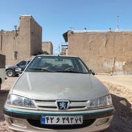 پرشیا مدل 79