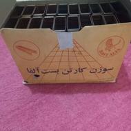 میخ کارتنی برای کاتن