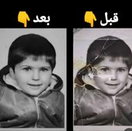 ادیت و ترمیم عکس