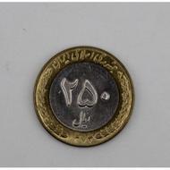 سکه 25 تومانی