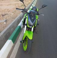 کیو جی 250 جفت سیلندر