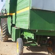 کمباین فروشی