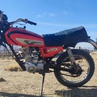 موتور تریل شکاری89