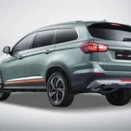 حواله T5پلاس