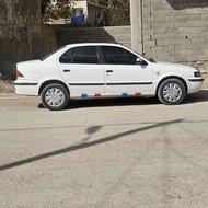 ماشین تمیزو عالی