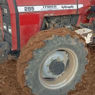 285جفت دست مدل91