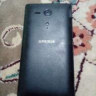 گوشی سونی خاموش