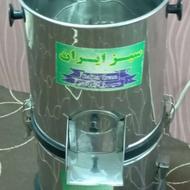 سلام خسته نباشید یک عدد سبزی خردکن سالم تمیز