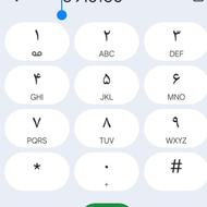 همراه اول دائمی کد 1 قدیمی  *****09151034983