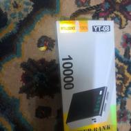 پاوربانک نویه باراستفاده نشده