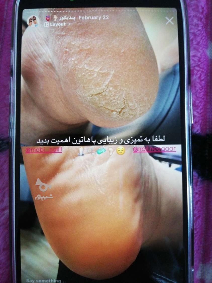 تخفیف ویژه خدمات