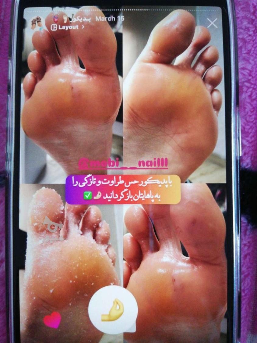 تخفیف ویژه خدمات