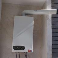 تعمیرات پکیج /سرویس پکیج رادیاتور