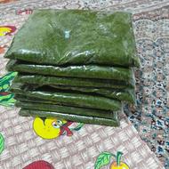 سبزی قرمه وپیاز