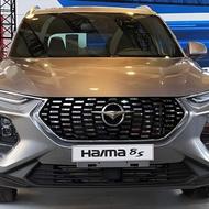 حواله هایما 8 اس خریدارم