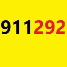 09112928147
