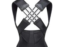 قوزبند طبی ضربدری در شیپور